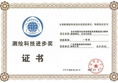 关于为您解答bob电子竞技官网下载
(今日最新解答)的相关图片